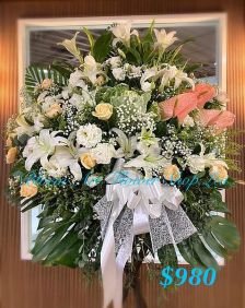 Funeral Flower - A Standard Code 91955